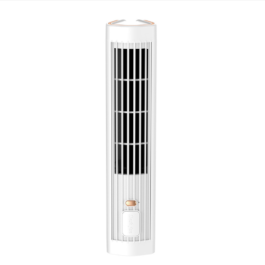 Outfany Cooling Ace 5.0 - Libiyi