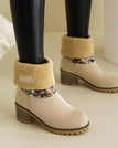 Beige / US 5