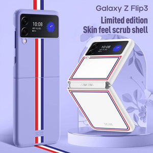 Limited edition Skin feel Case for Samsung Galaxy Z Flip 3 5G - Libiyi