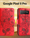 Red / Google Pixel 6 Pro / Case Only