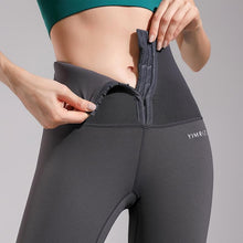 Load image into Gallery viewer, Sexy High Waist Fitness Yoga Pants - Keilini